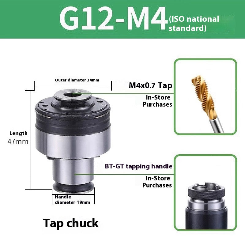 1078-BT40 toolholder CNC machining center CNC tool tapping tapping floating telescopic overload protection G12 collet 24 Shandong Denso Pricision Tools Co.,Ltd.